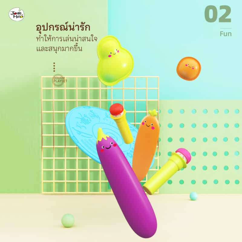 Joan Miro Thailand ของเล่นเสริมพัฒนาการเด็กผ่านศิลปะ