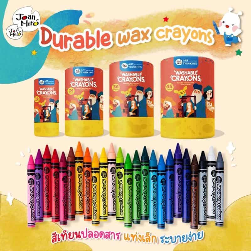 Durable Wax Crayons ดินสอสีเทียนสำหรับเด็ก สีเทียนปลอดสารพิษสำหรับเด็ก