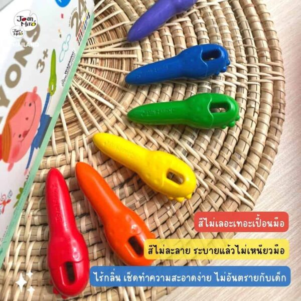 Key crayons สีเทียนแท่งอ้วน จับถนัด ไม่เปื้อนมือ