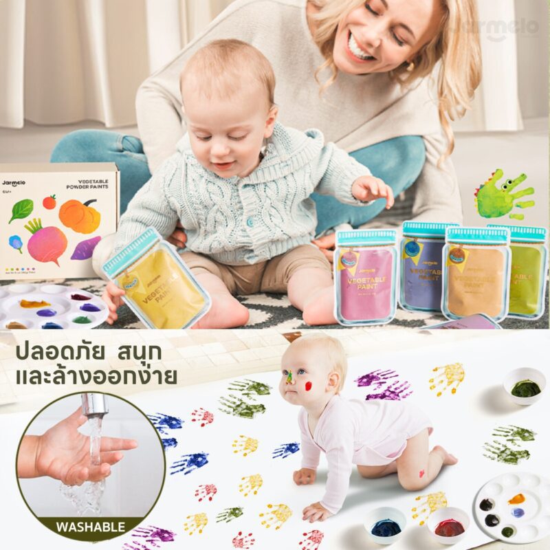 Vegetable Powder Paints- 6 Colors