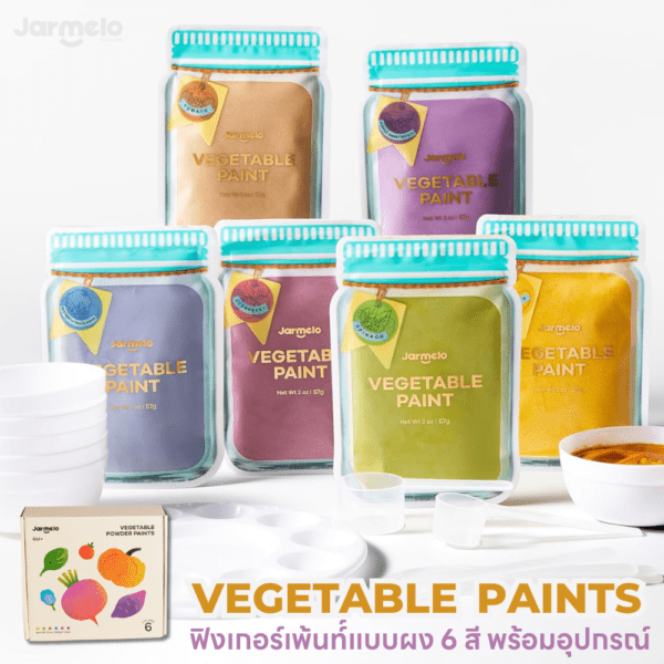 Vegetable Powder Paints- 6 Colors