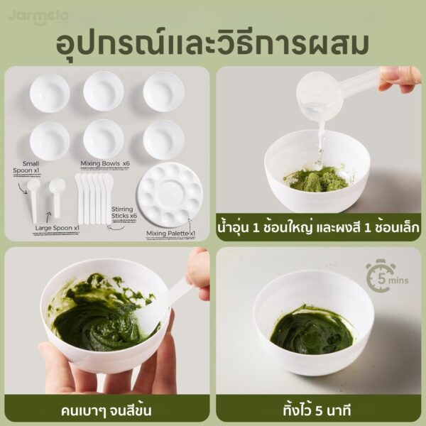 Vegetable Powder Paints- 6 Colors
