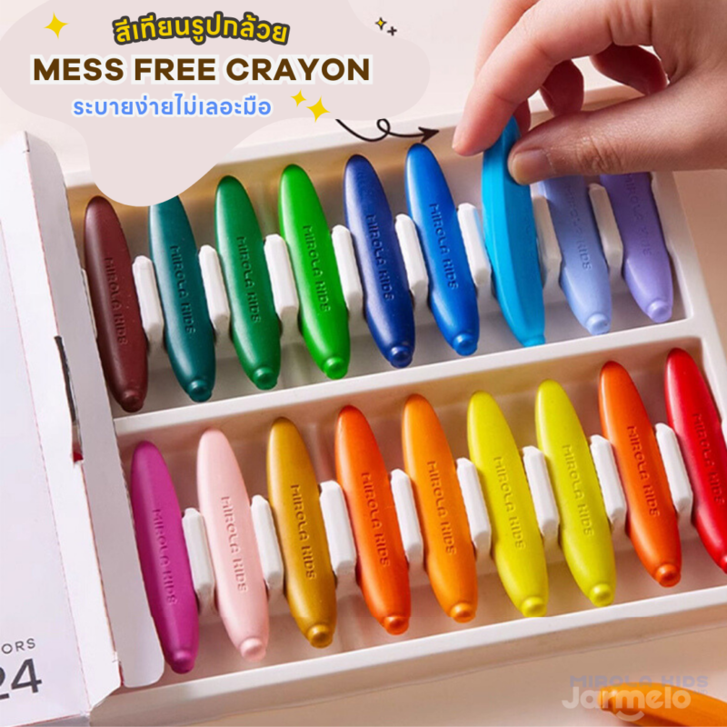 Mess Free Crayons