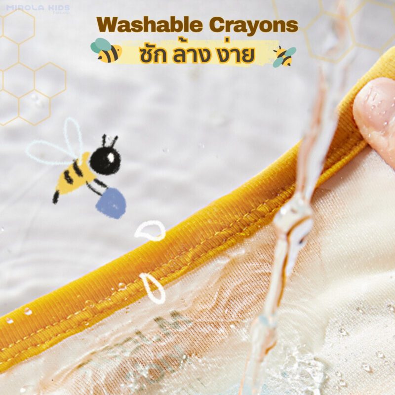 Bees Wax Crayon