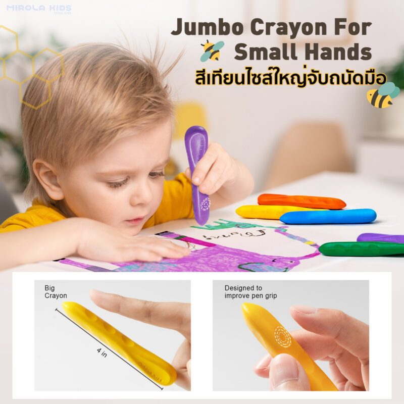 Bees Wax Crayon